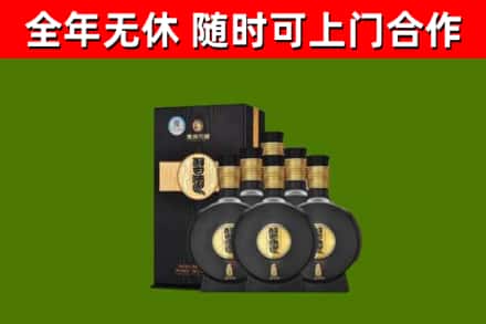 银川回收习酒